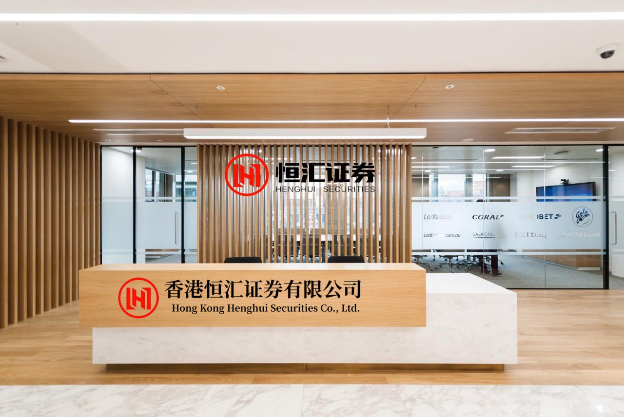 百盛证券